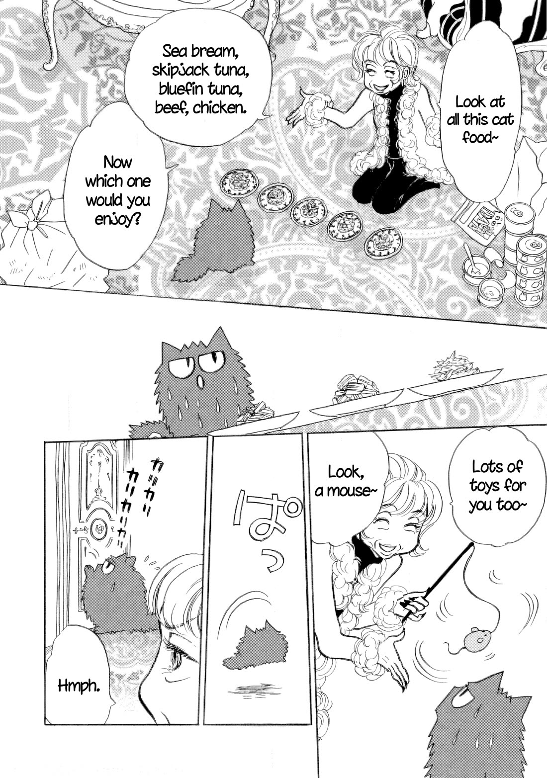 Sanju Mariko chapter 31 page 20