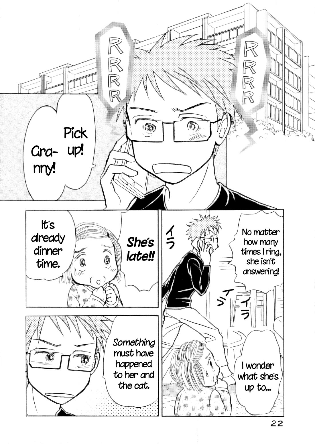 Sanju Mariko chapter 31 page 22