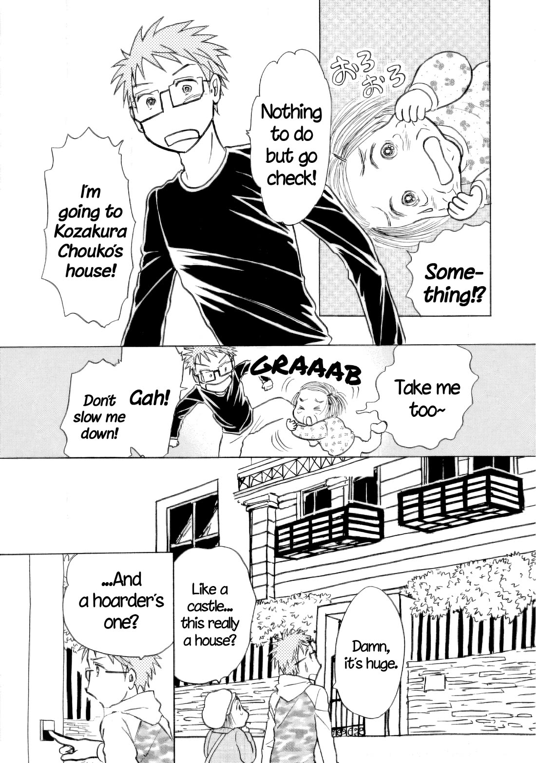 Sanju Mariko chapter 31 page 23