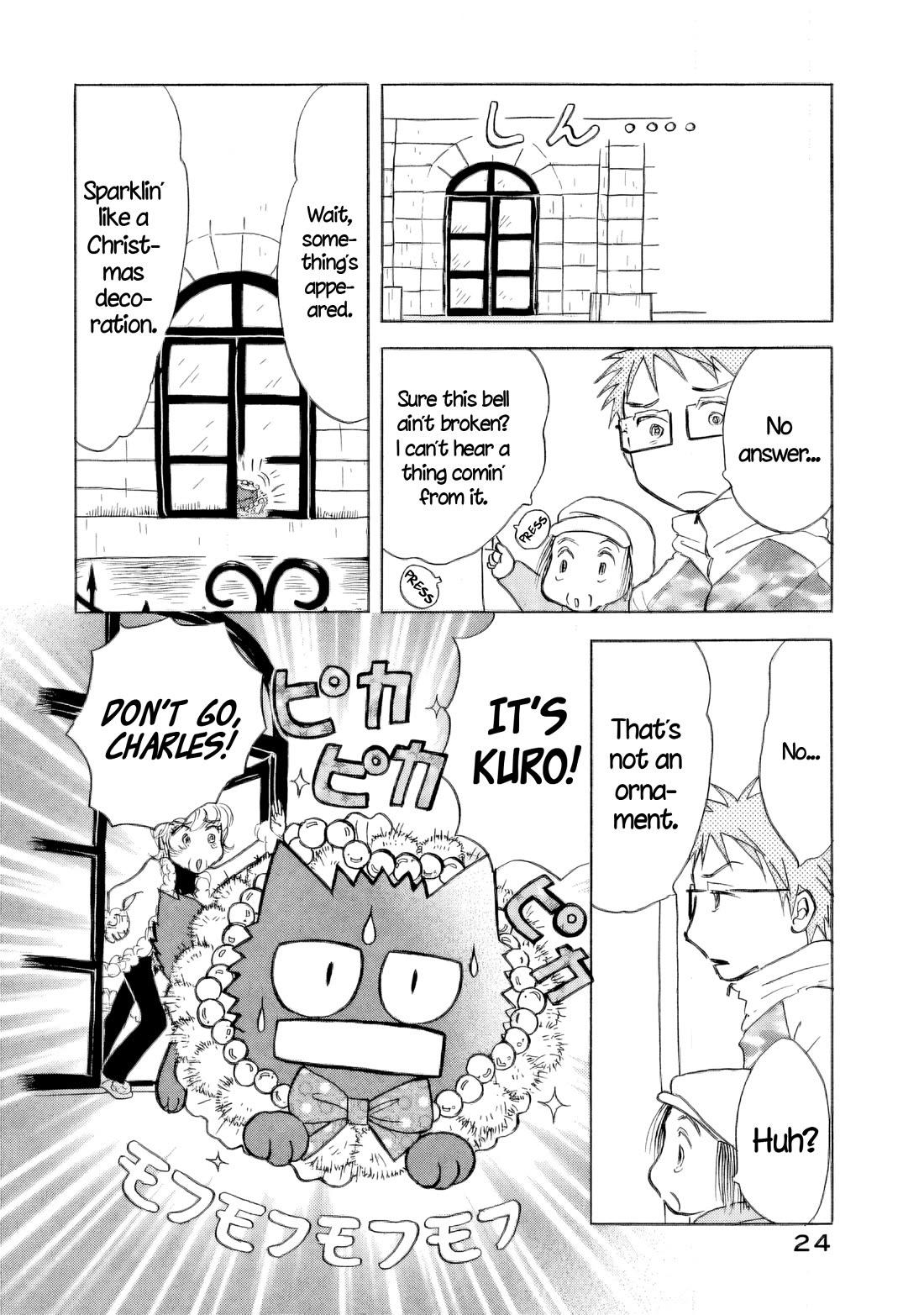 Sanju Mariko chapter 31 page 24