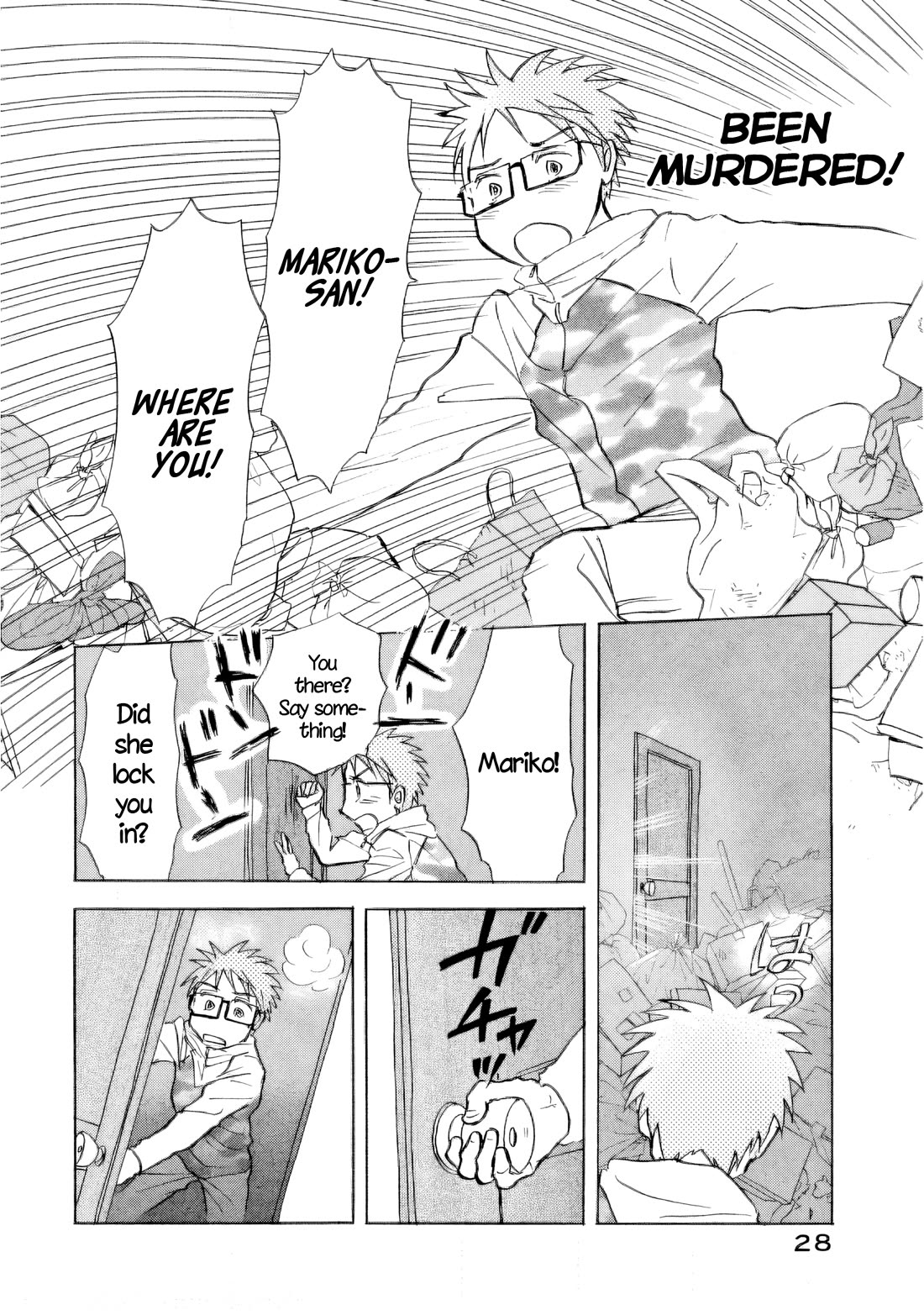 Sanju Mariko chapter 31 page 28