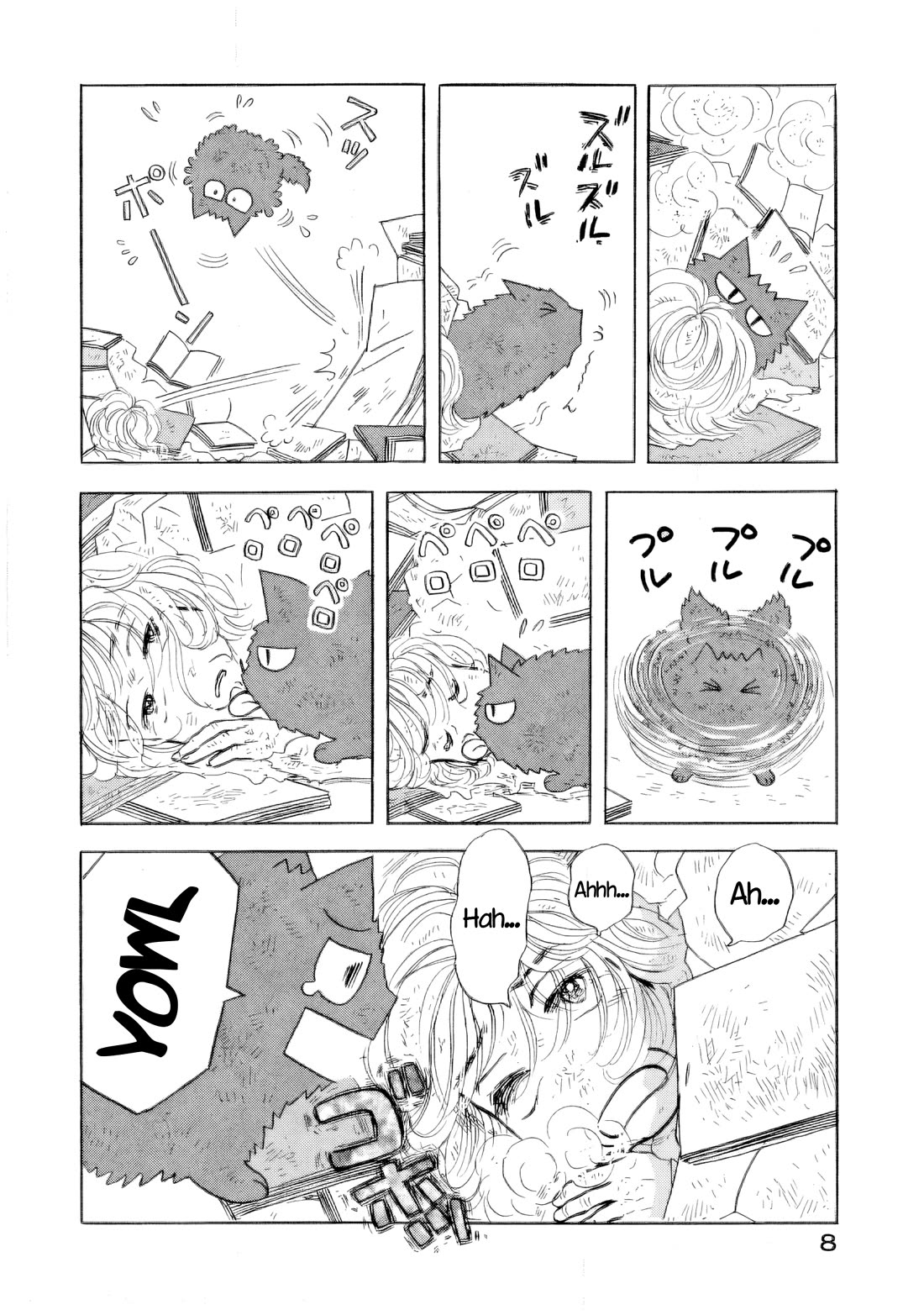 Sanju Mariko chapter 31 page 8