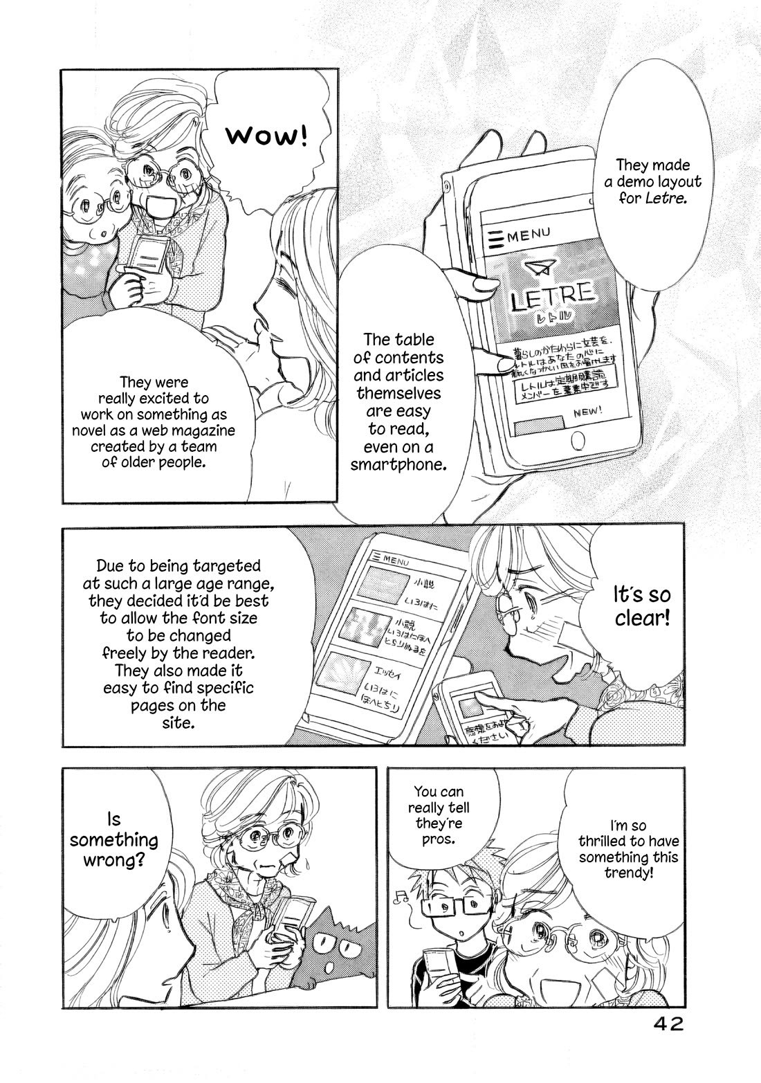 Sanju Mariko chapter 32 page 10