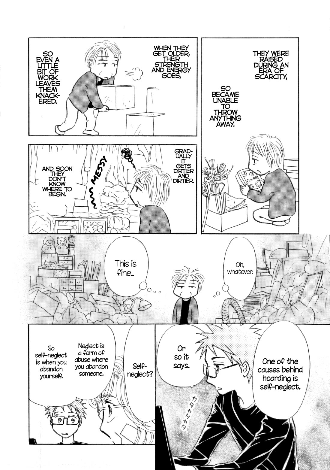 Sanju Mariko chapter 32 page 14