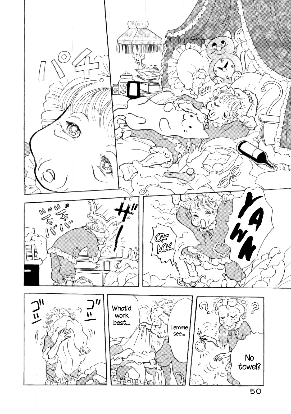 Sanju Mariko chapter 32 page 18