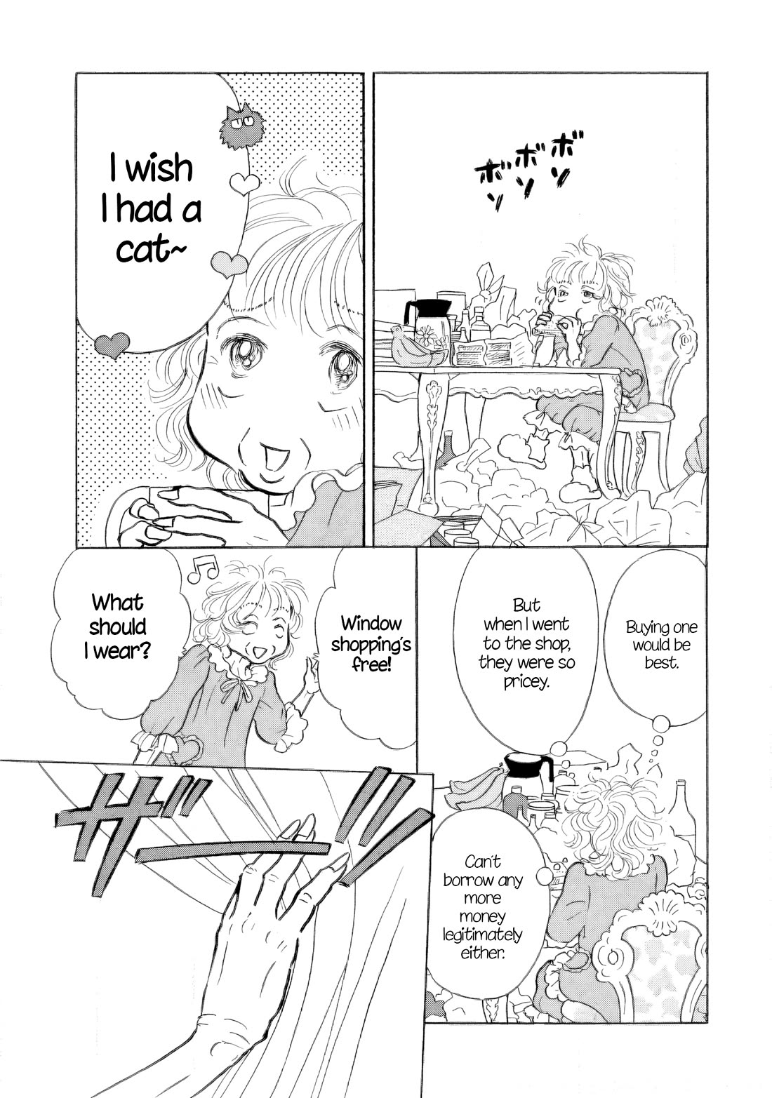 Sanju Mariko chapter 32 page 19