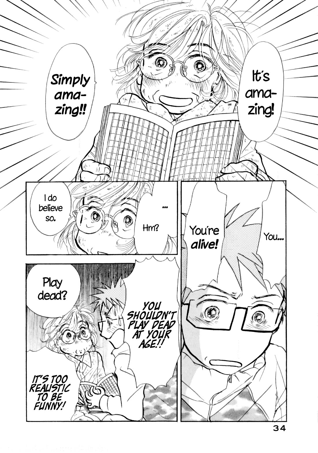 Sanju Mariko chapter 32 page 2