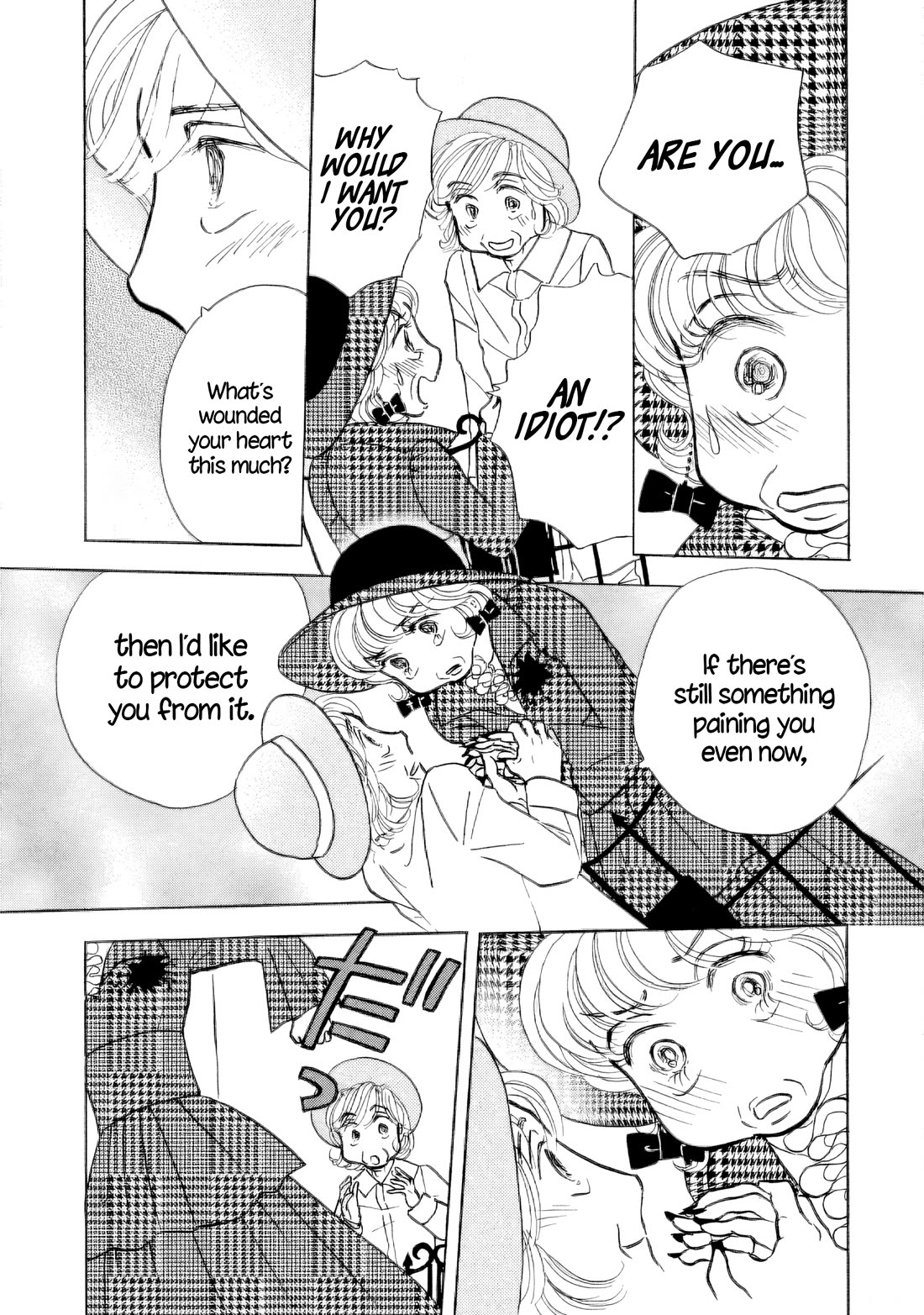 Sanju Mariko chapter 32 page 23