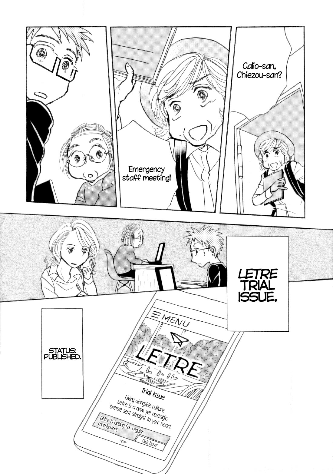 Sanju Mariko chapter 32 page 25