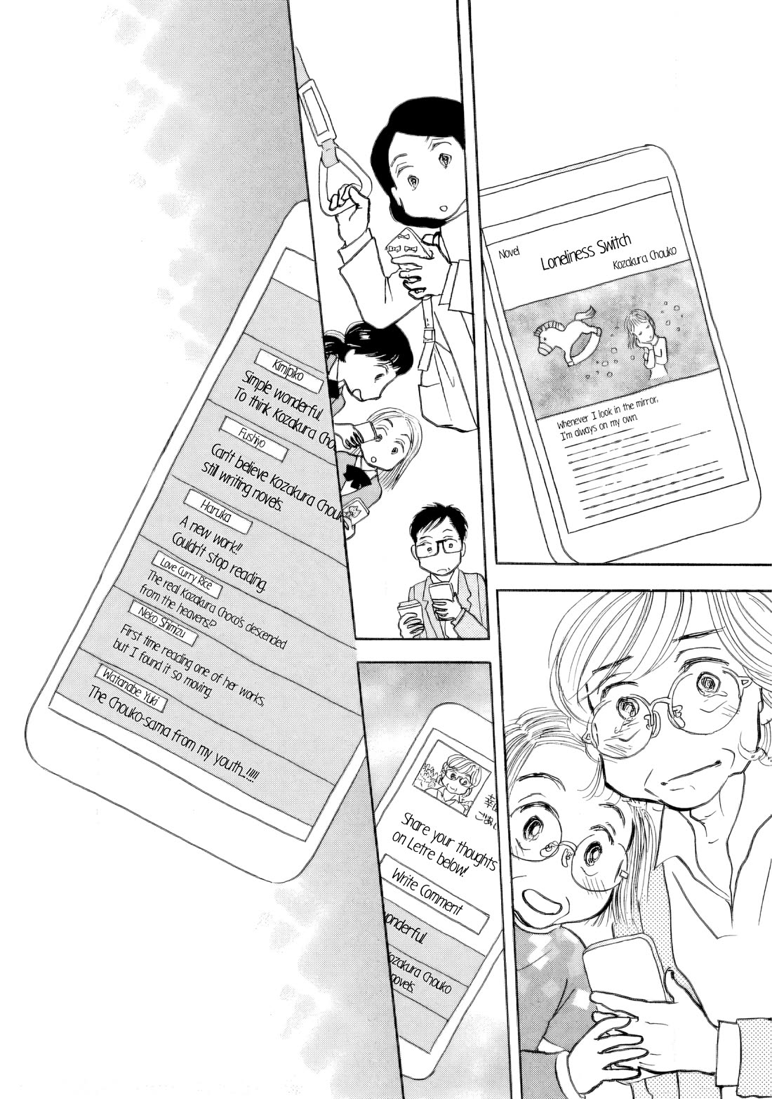 Sanju Mariko chapter 32 page 26