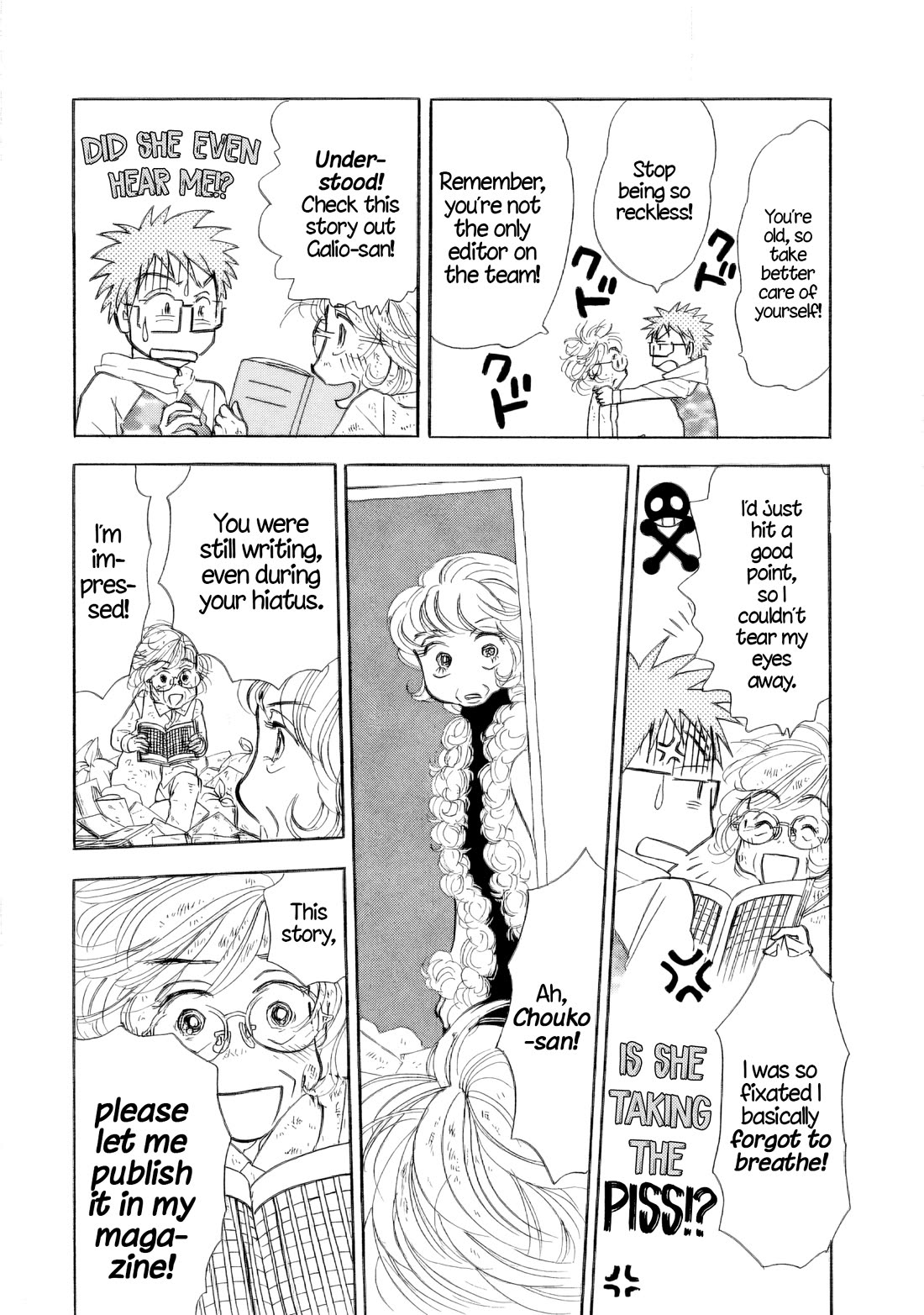 Sanju Mariko chapter 32 page 4