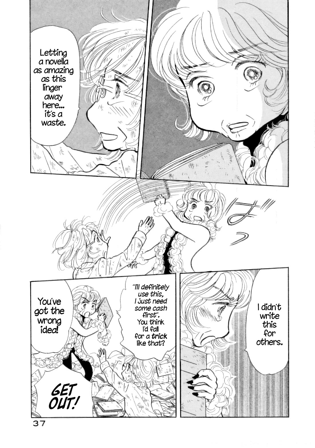 Sanju Mariko chapter 32 page 5