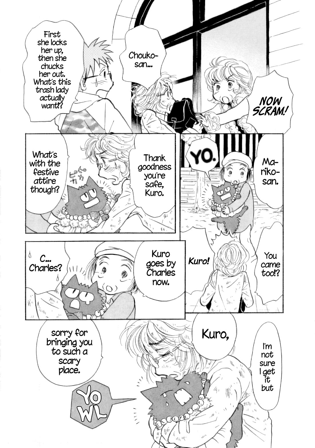 Sanju Mariko chapter 32 page 6