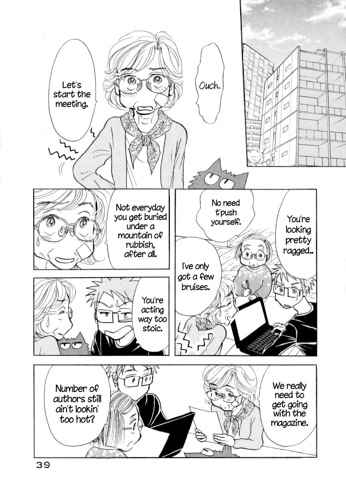 Sanju Mariko chapter 32 page 7