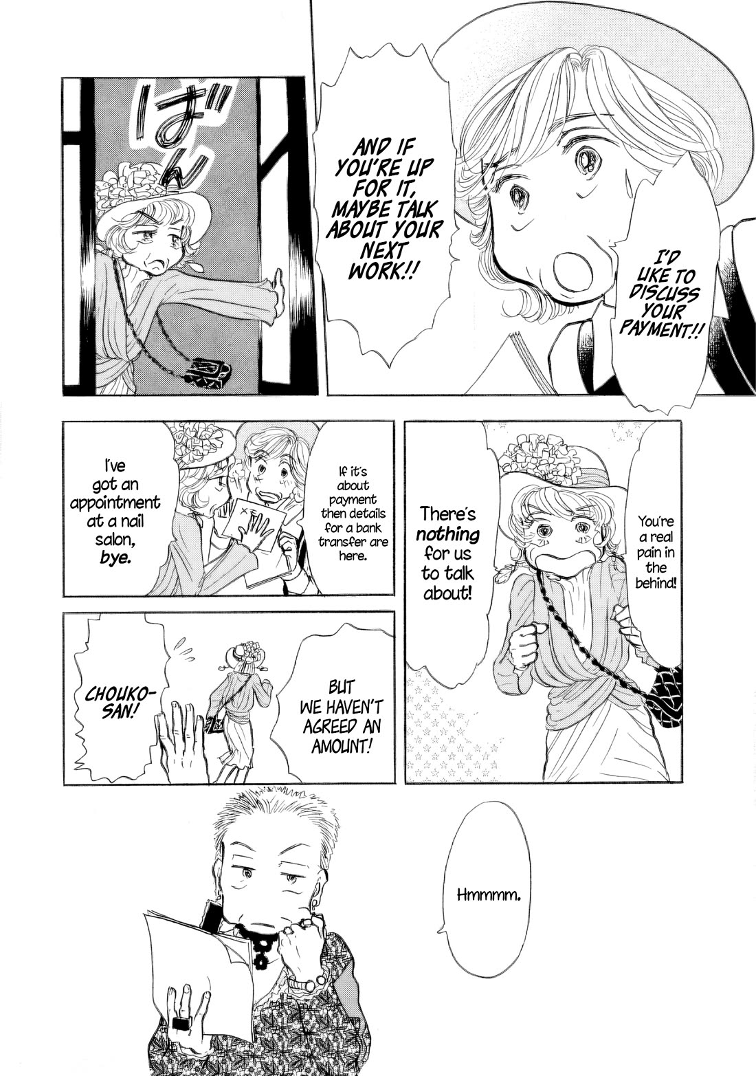 Sanju Mariko chapter 33 page 12