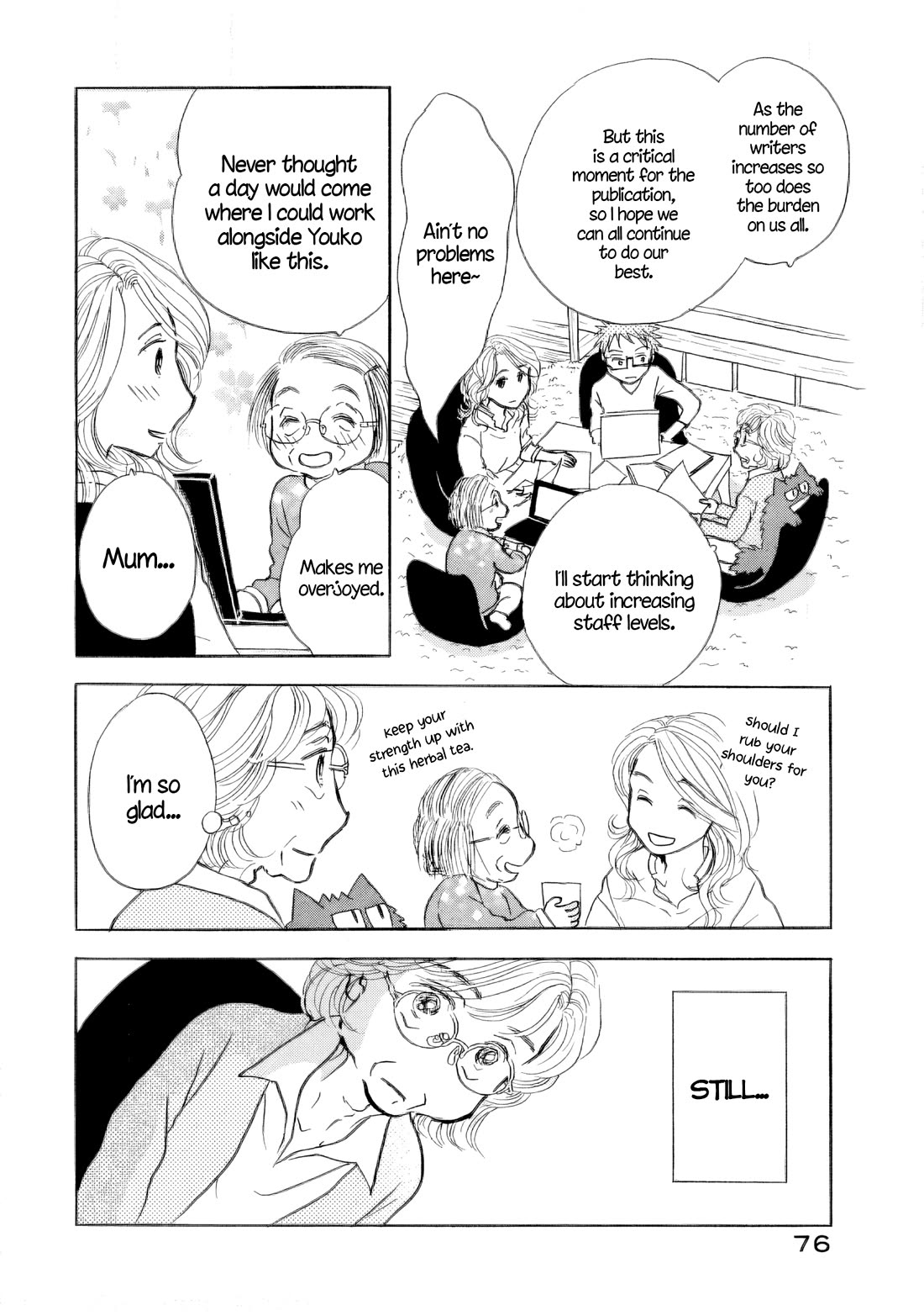 Sanju Mariko chapter 33 page 16