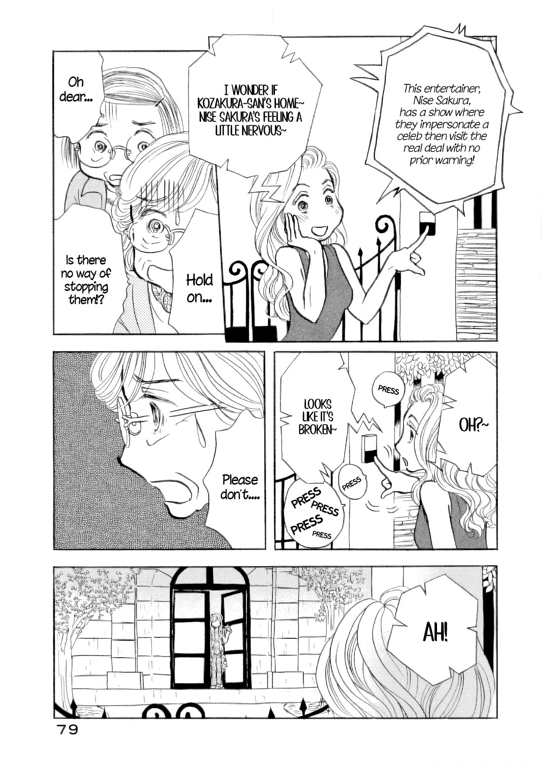 Sanju Mariko chapter 33 page 19