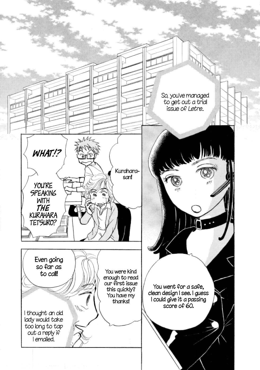 Sanju Mariko chapter 33 page 2