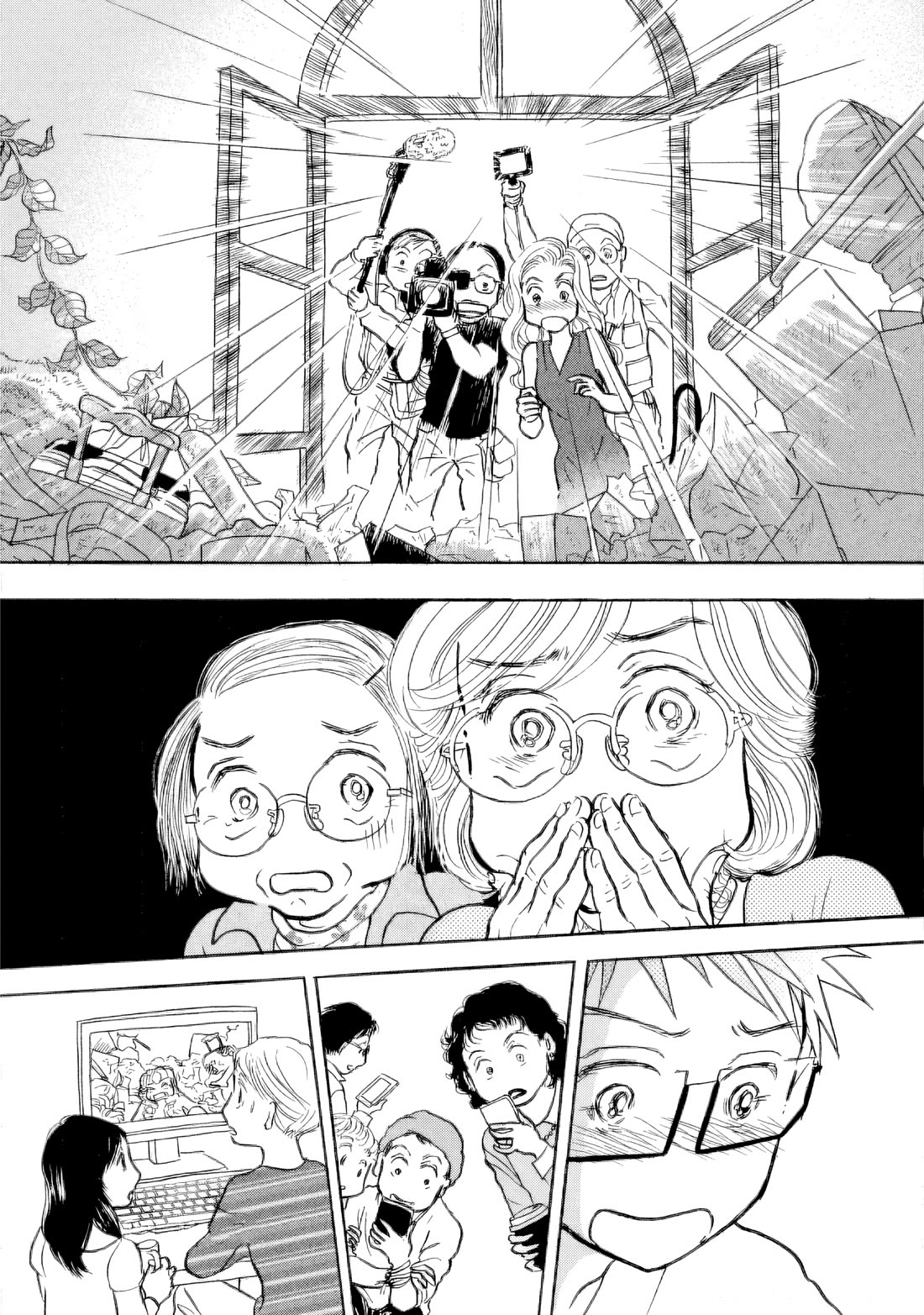 Sanju Mariko chapter 33 page 23