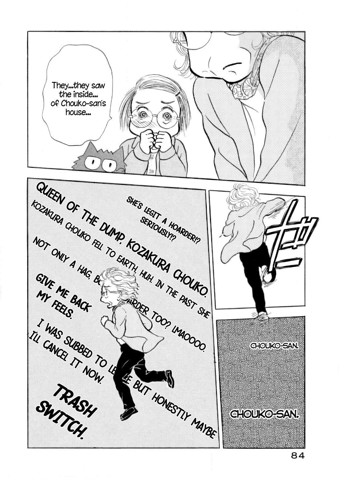 Sanju Mariko chapter 33 page 24