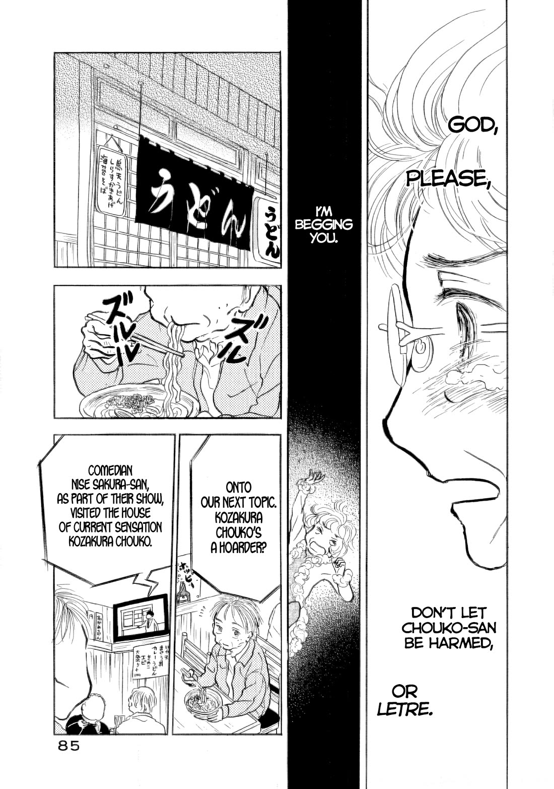 Sanju Mariko chapter 33 page 25