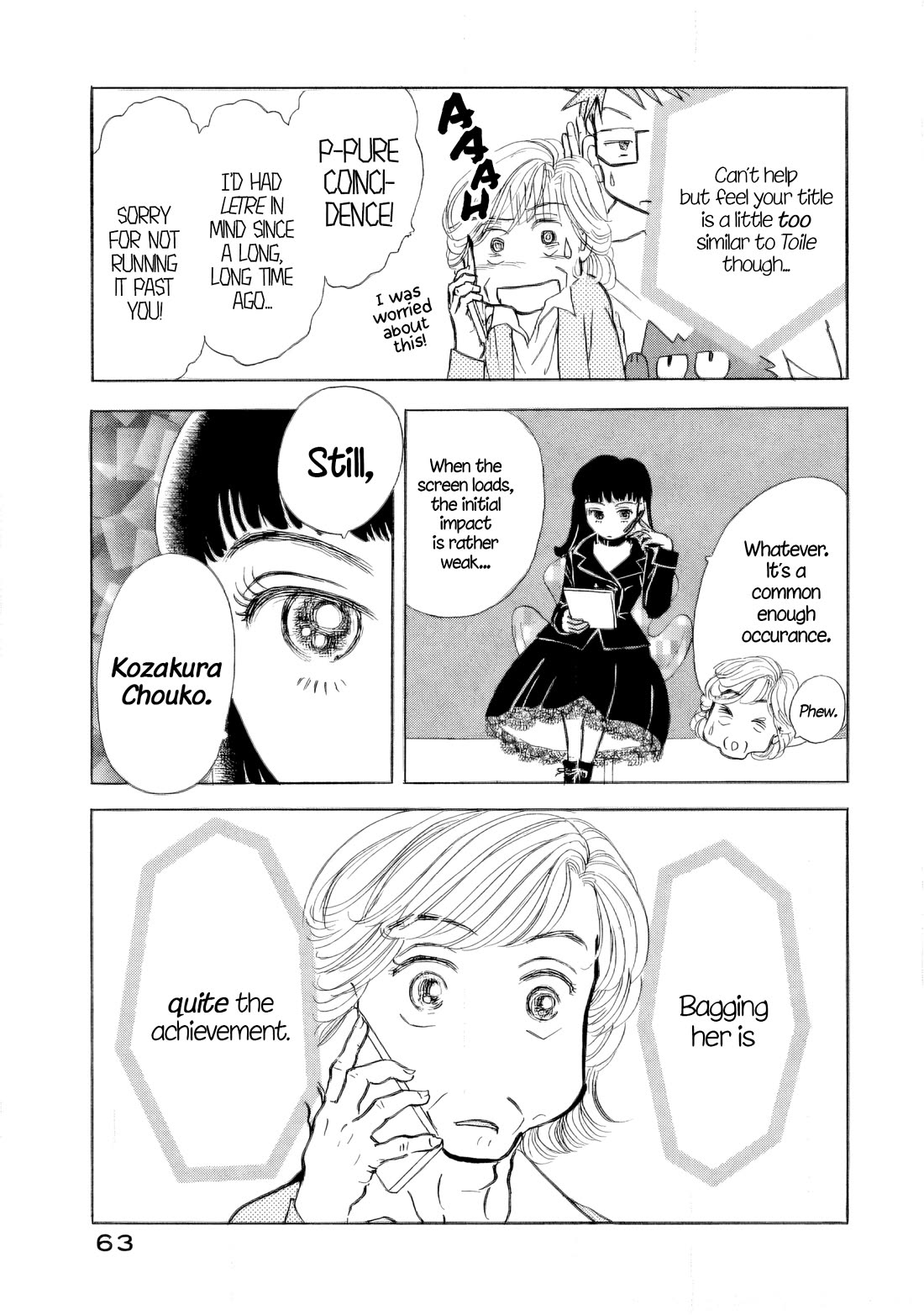 Sanju Mariko chapter 33 page 3