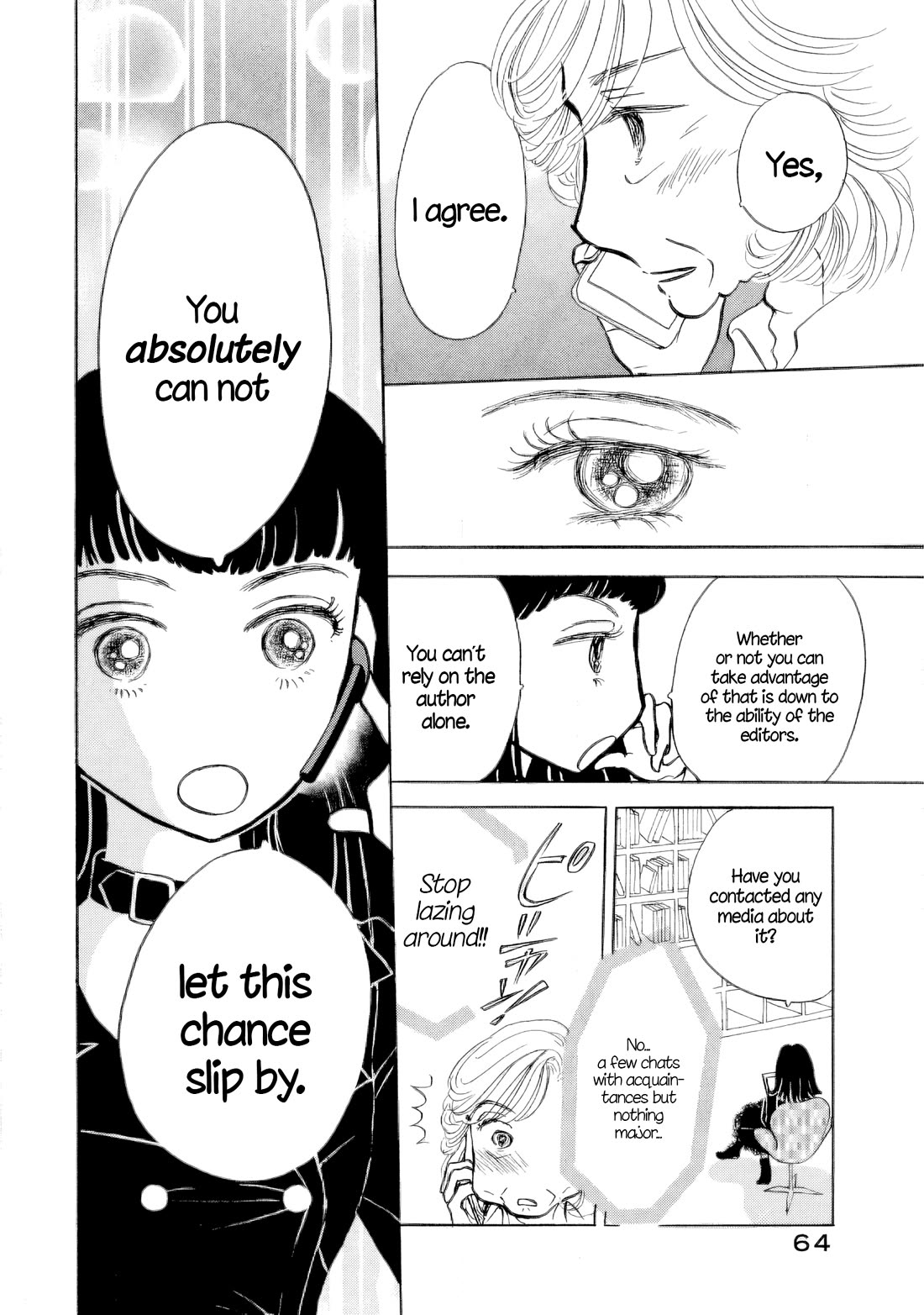 Sanju Mariko chapter 33 page 4