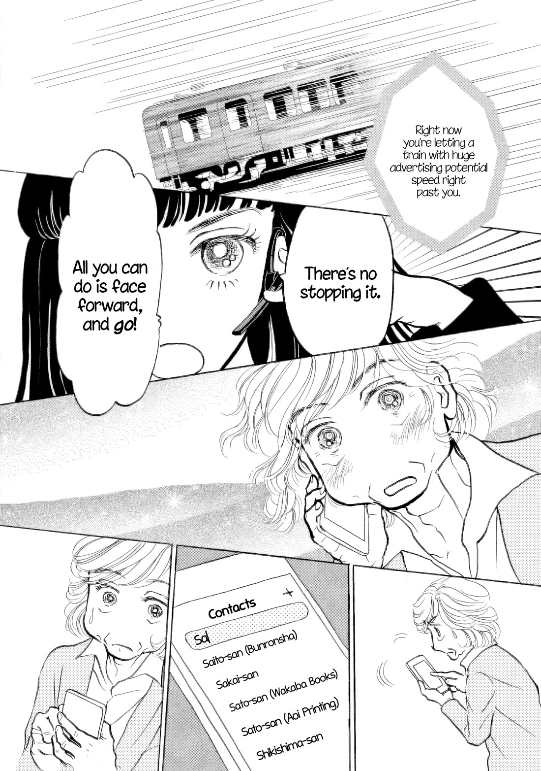 Sanju Mariko chapter 33 page 6