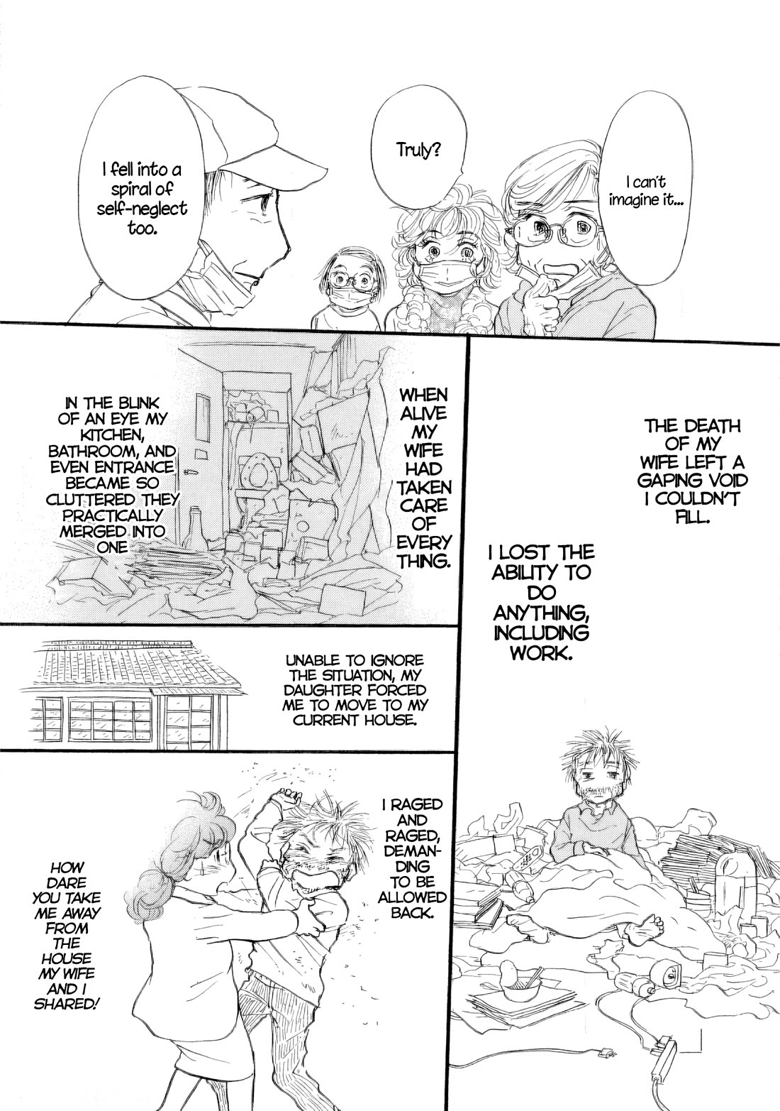Sanju Mariko chapter 35 page 12