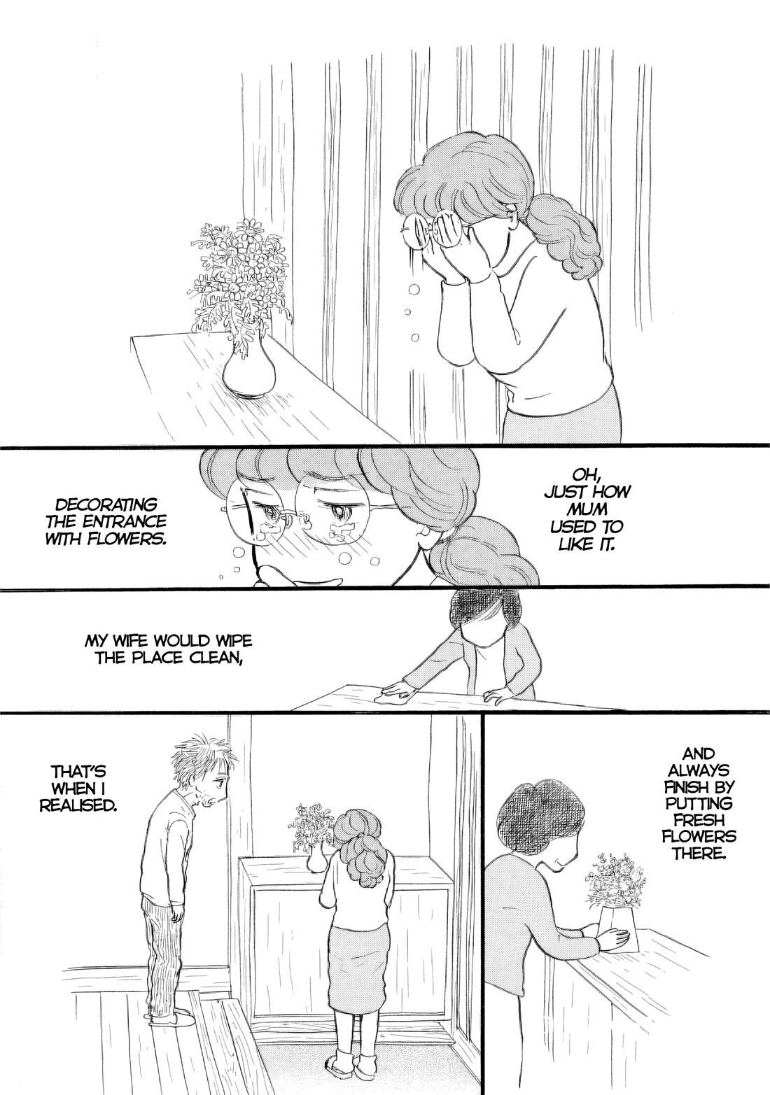 Sanju Mariko chapter 35 page 14