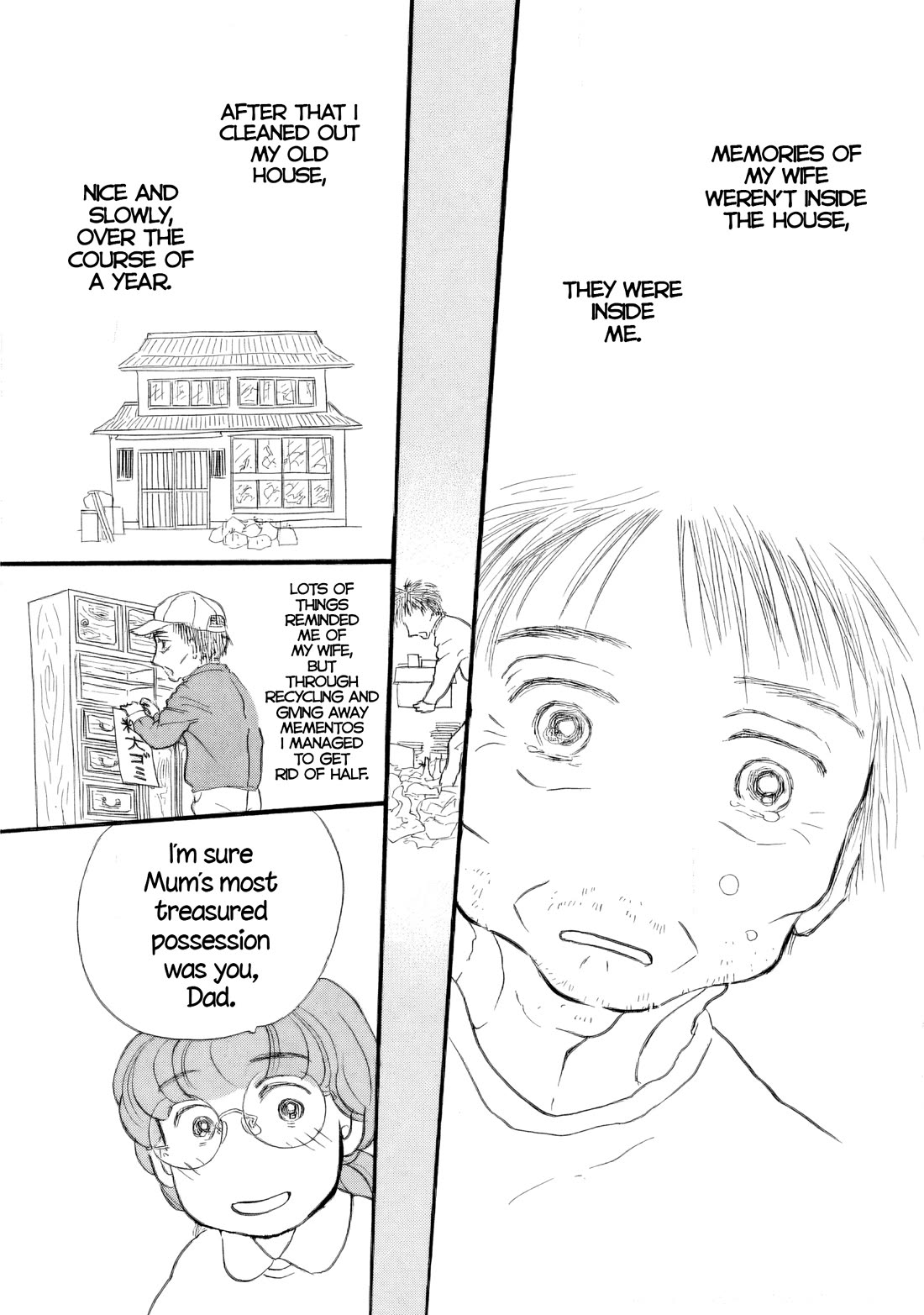 Sanju Mariko chapter 35 page 15