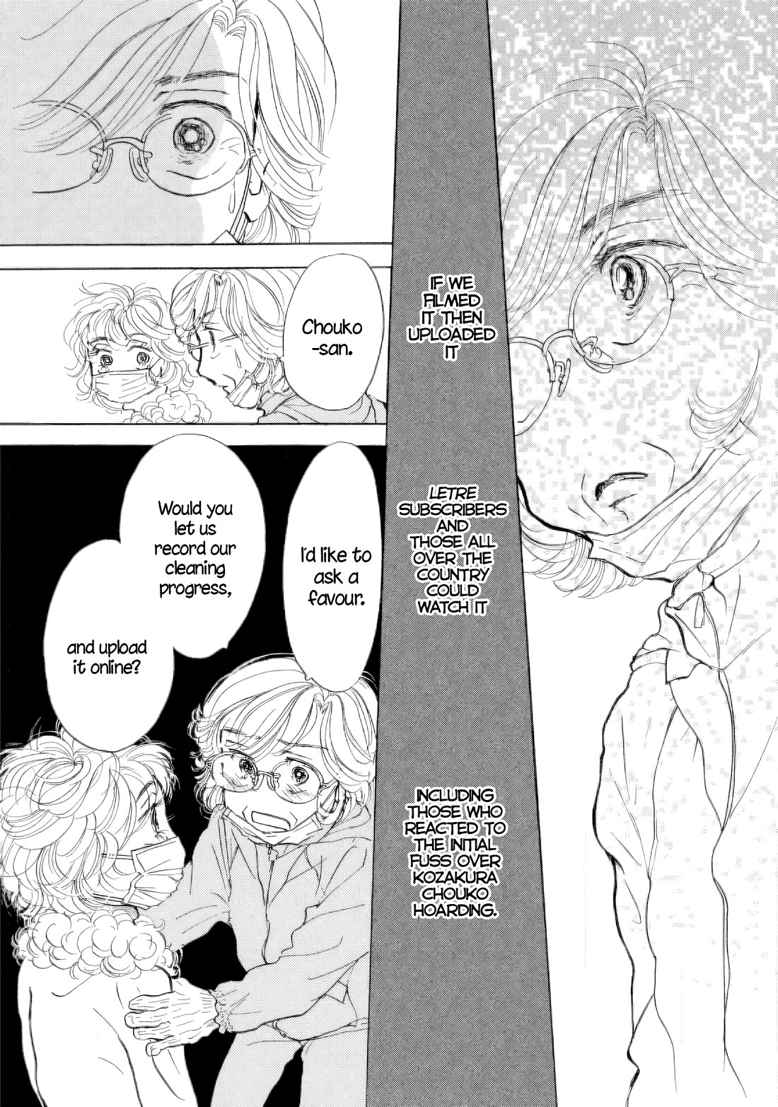 Sanju Mariko chapter 35 page 17