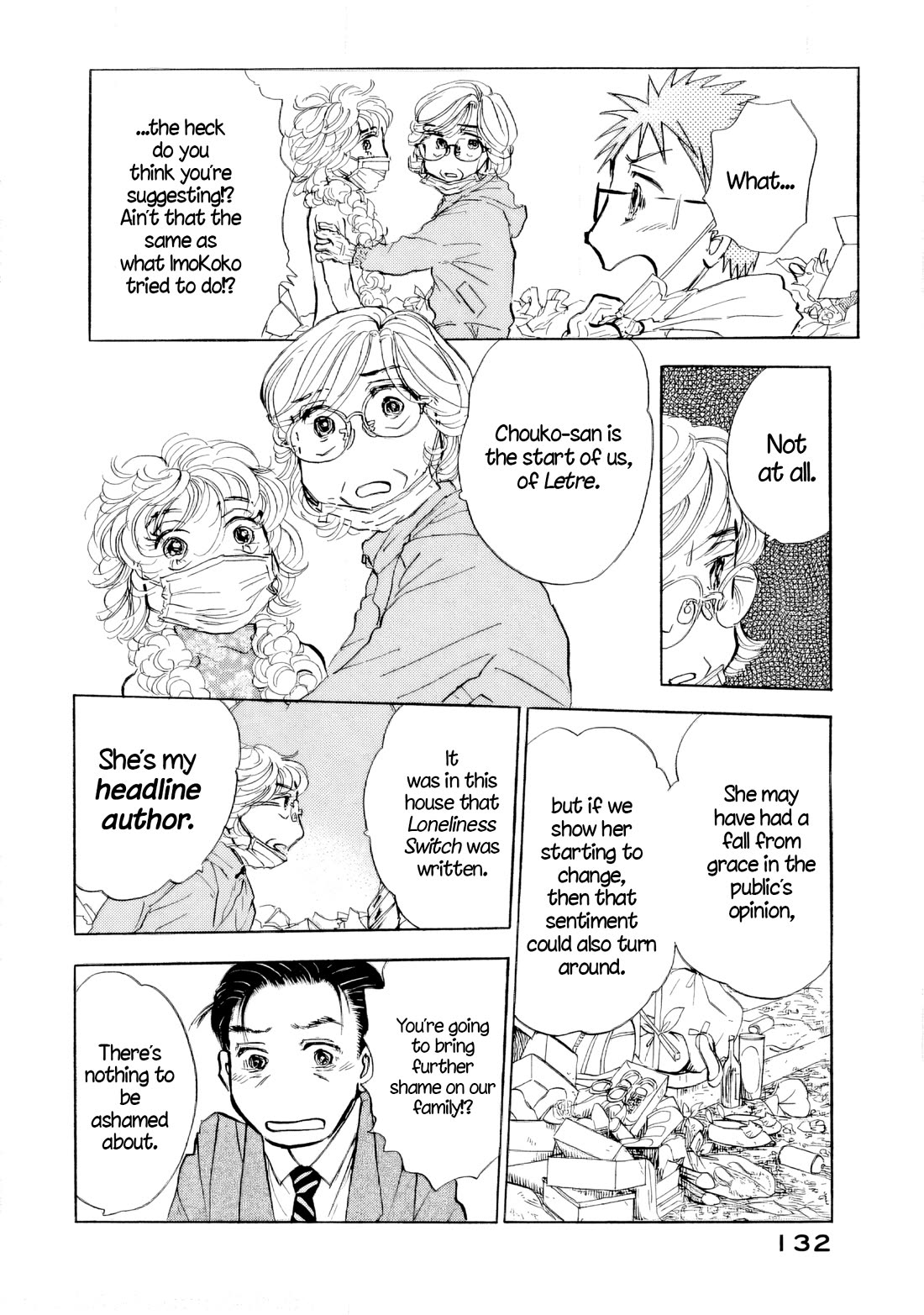 Sanju Mariko chapter 35 page 18