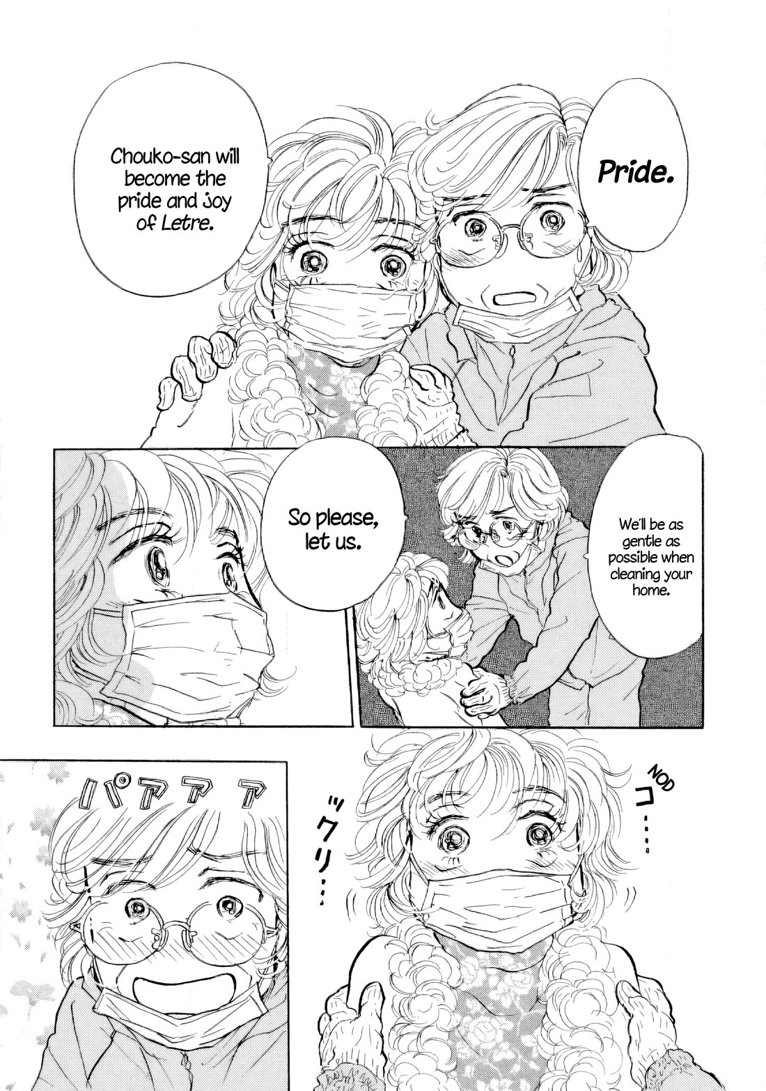 Sanju Mariko chapter 35 page 19