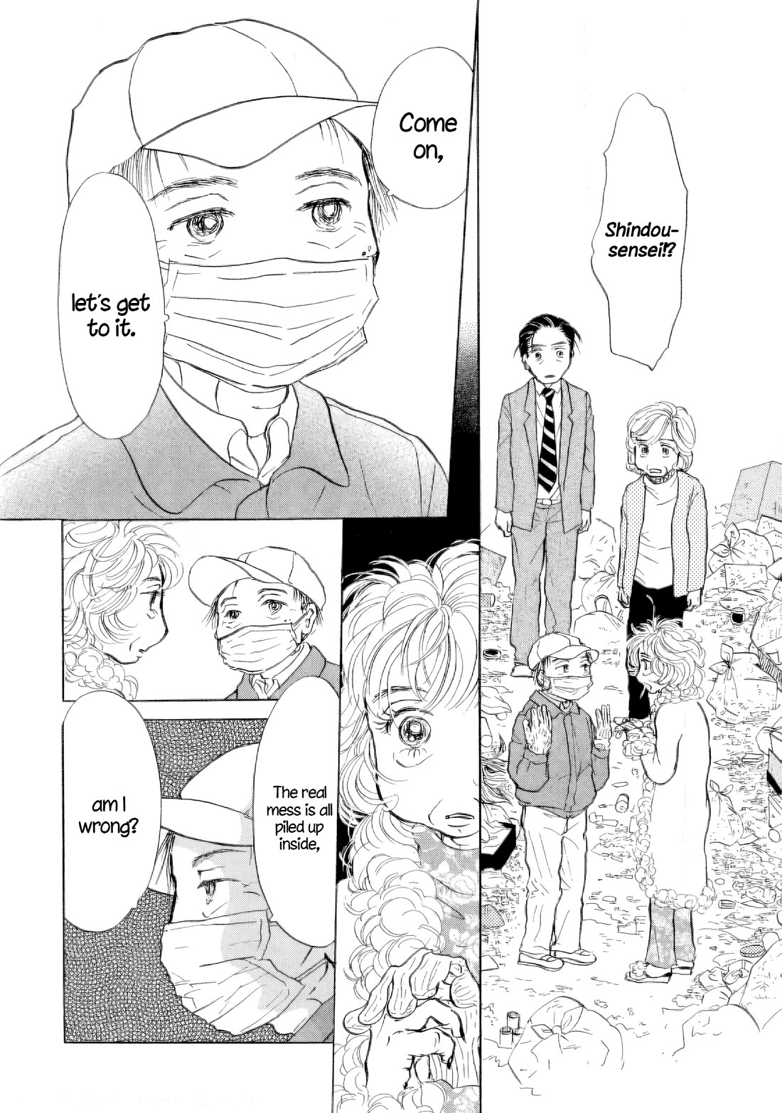 Sanju Mariko chapter 35 page 2