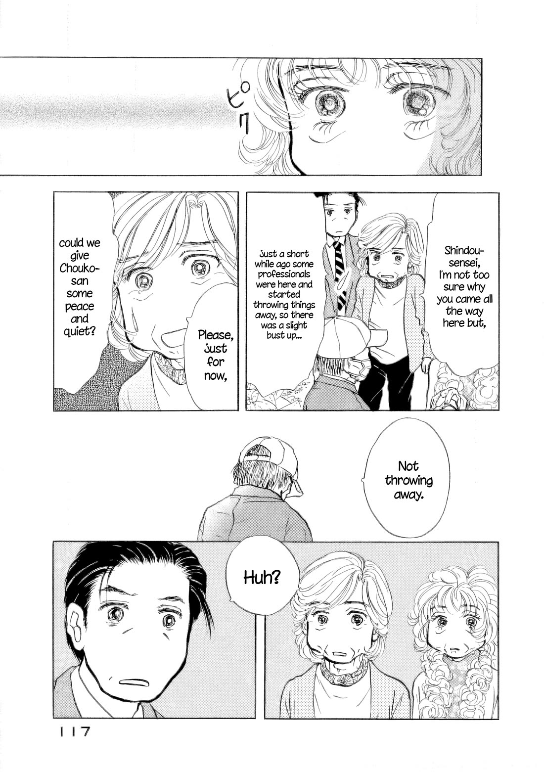 Sanju Mariko chapter 35 page 3