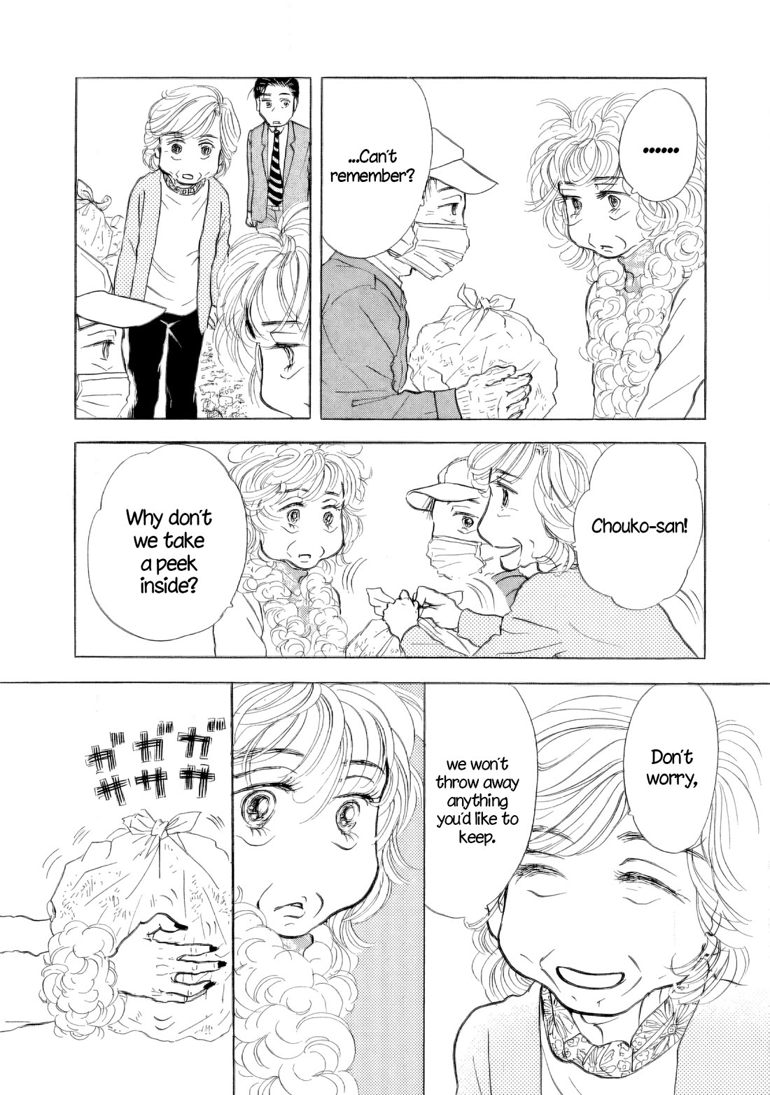 Sanju Mariko chapter 35 page 7