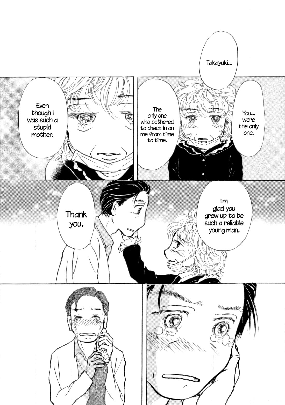 Sanju Mariko chapter 36 page 11