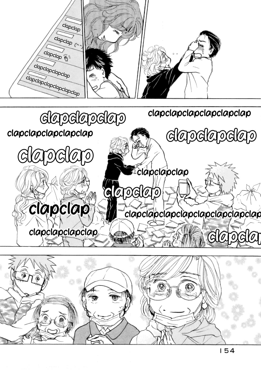 Sanju Mariko chapter 36 page 12