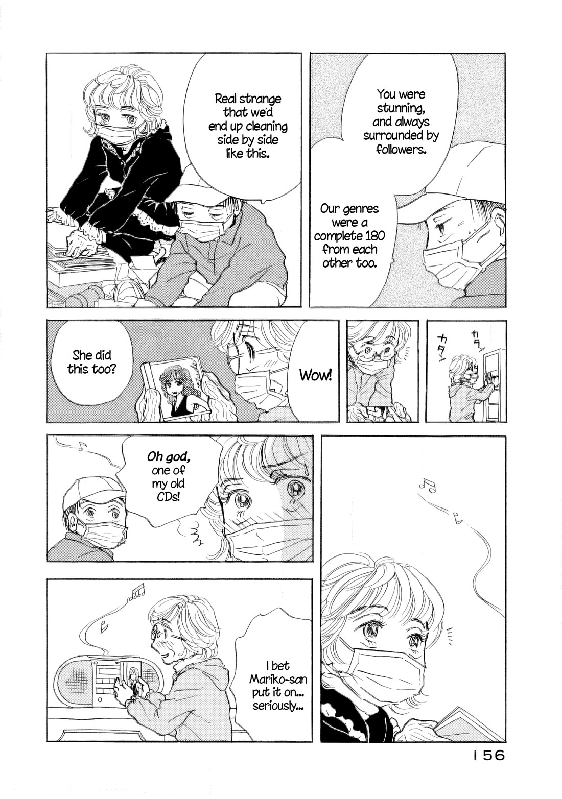 Sanju Mariko chapter 36 page 14