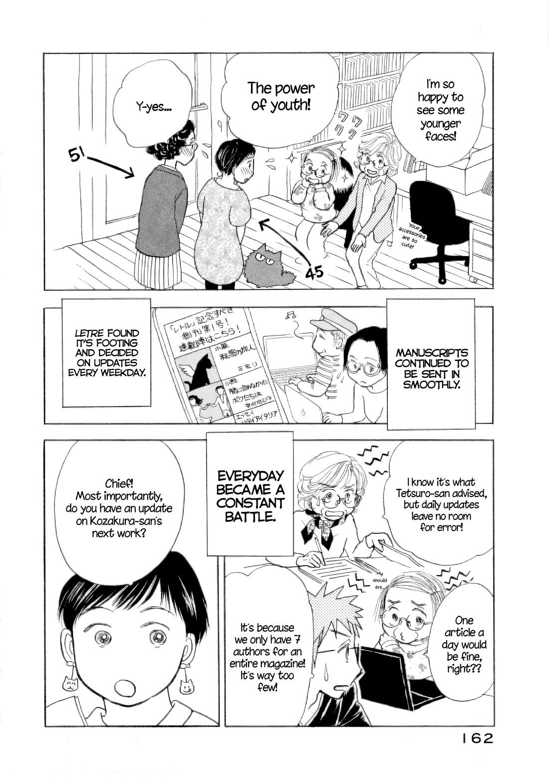 Sanju Mariko chapter 36 page 20