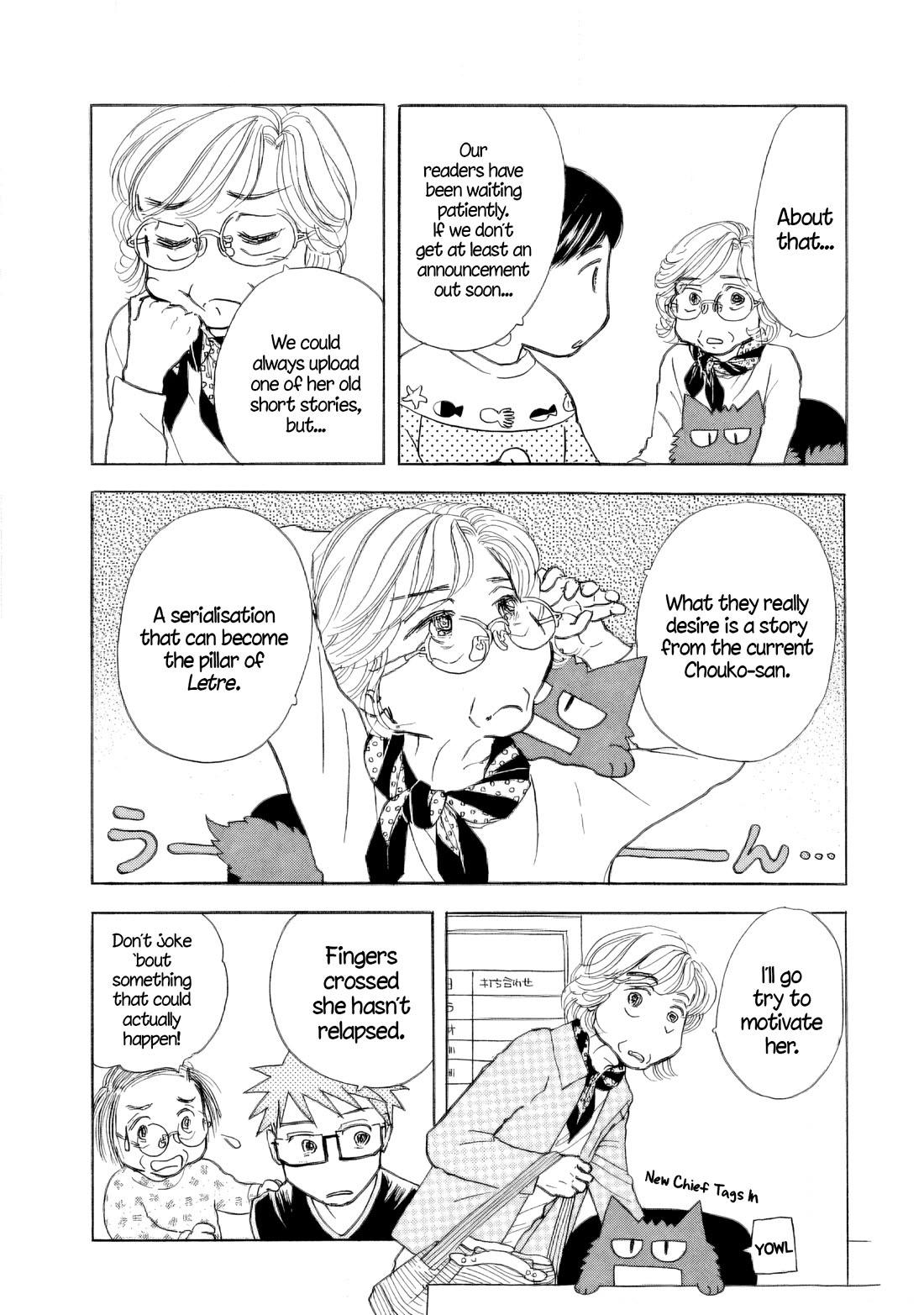 Sanju Mariko chapter 36 page 21