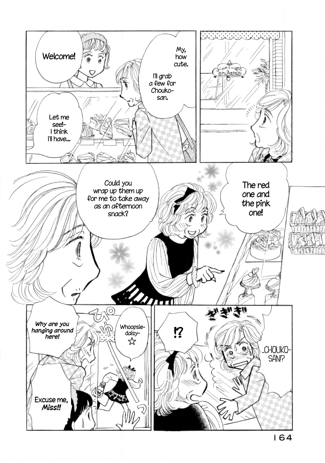 Sanju Mariko chapter 36 page 22
