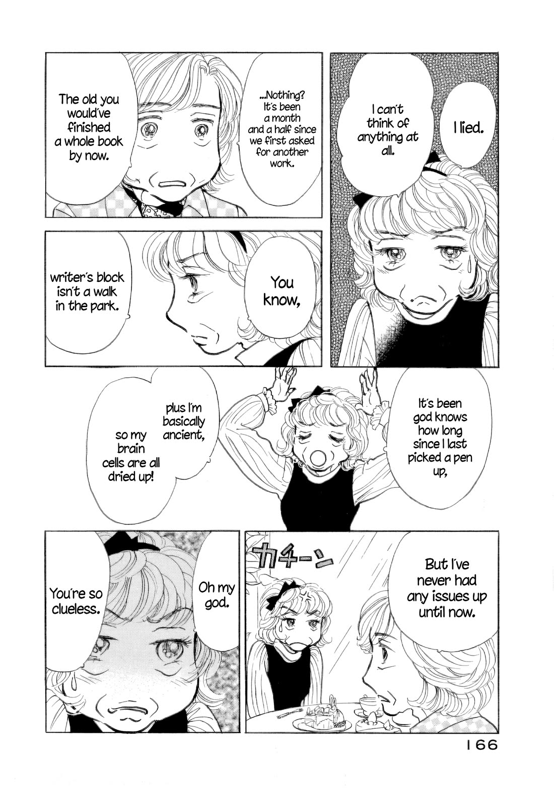 Sanju Mariko chapter 36 page 24