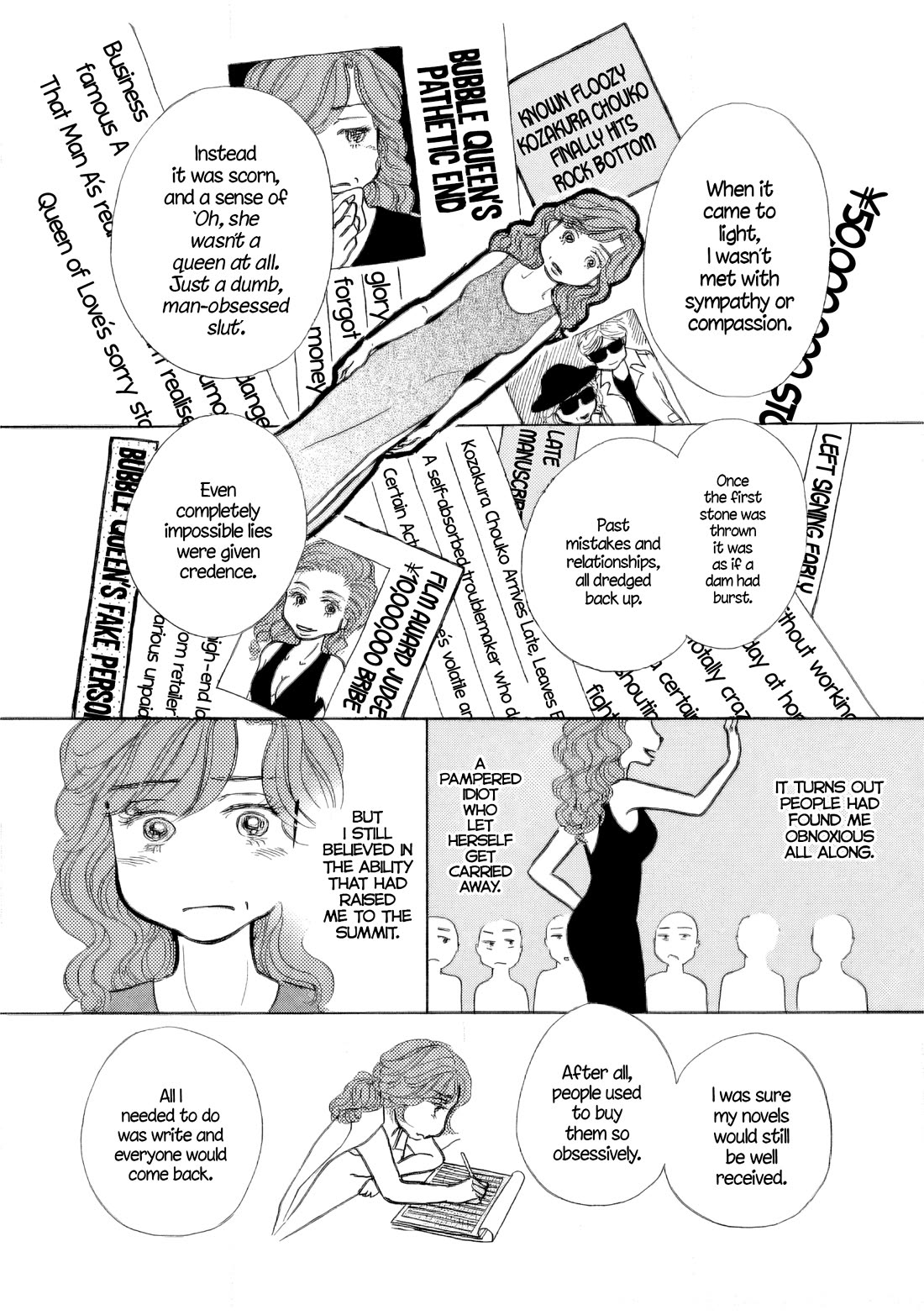 Sanju Mariko chapter 36 page 5