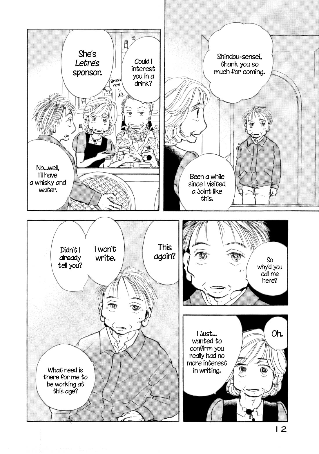 Sanju Mariko chapter 37 page 13