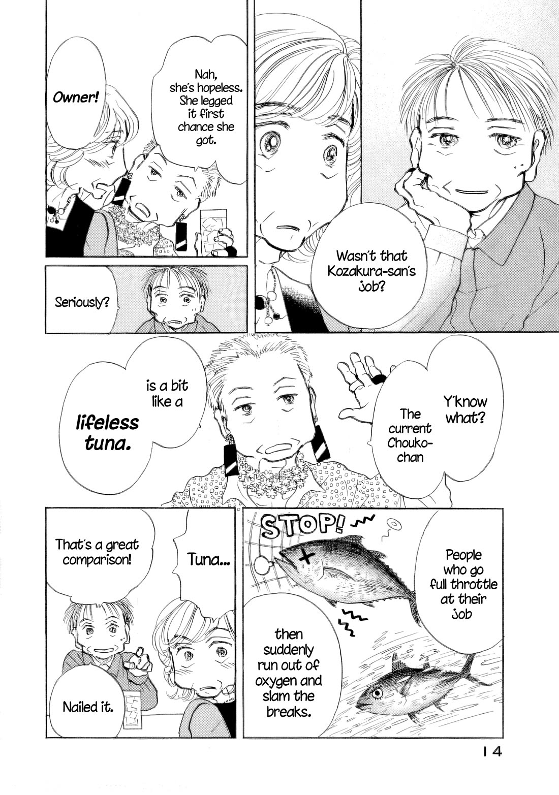 Sanju Mariko chapter 37 page 15