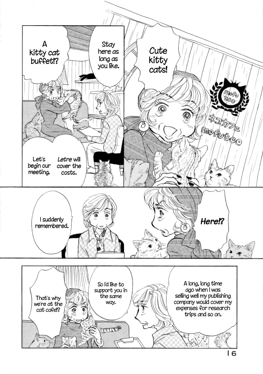 Sanju Mariko chapter 37 page 17