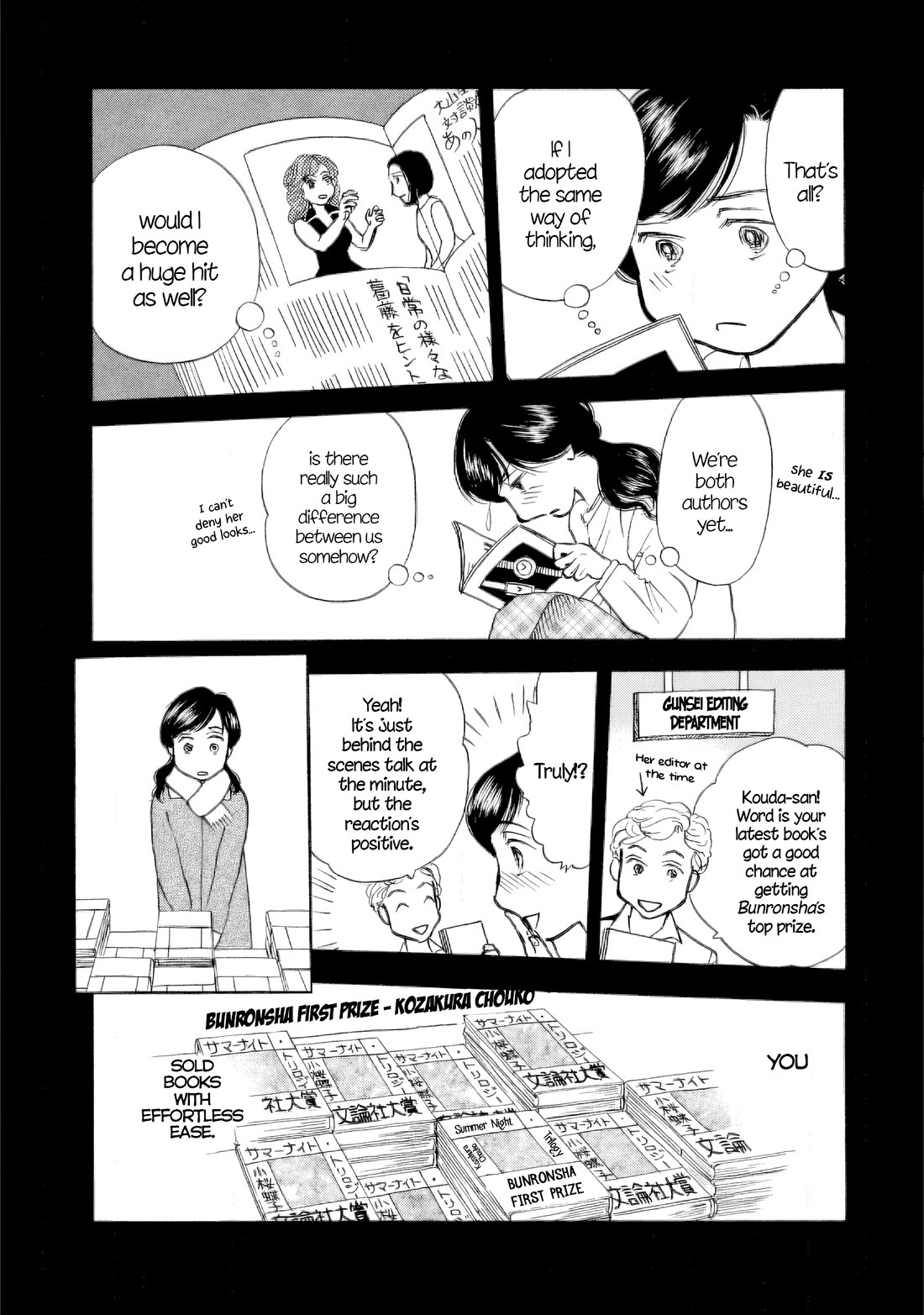 Sanju Mariko chapter 37 page 20