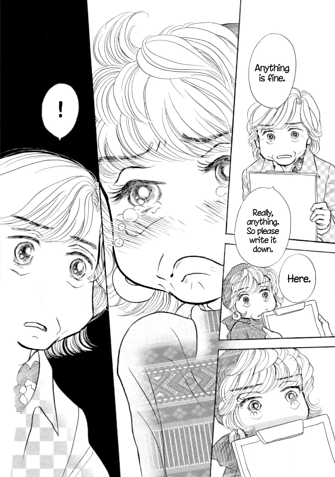 Sanju Mariko chapter 37 page 23